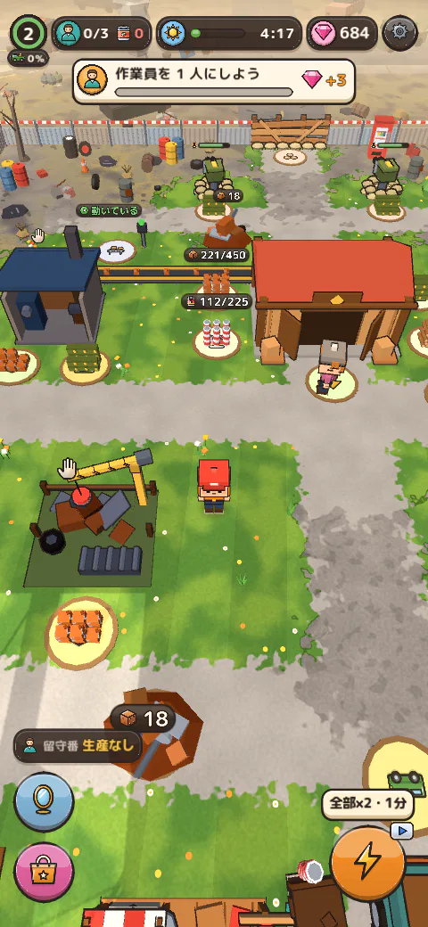 Zombie Homestead のゲーム画面。拠点に工房や倉庫が並んでいる