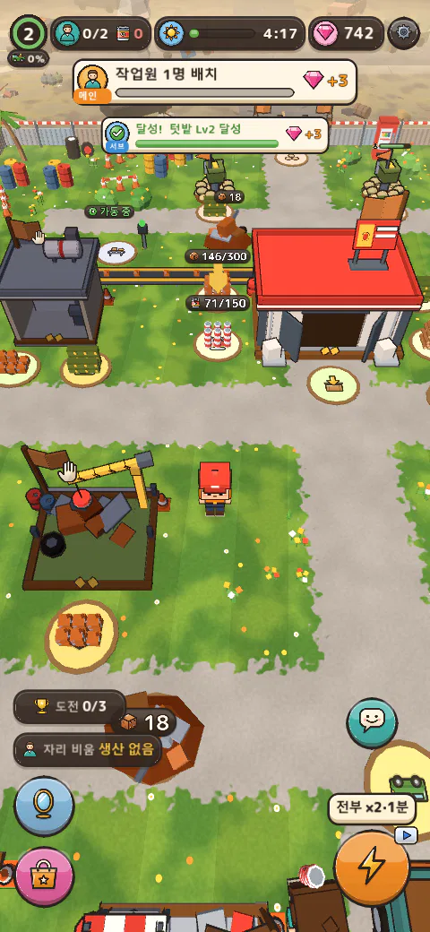 Zombie Homestead 게임 화면. 거점에 공방과 창고가 늘어서 있다